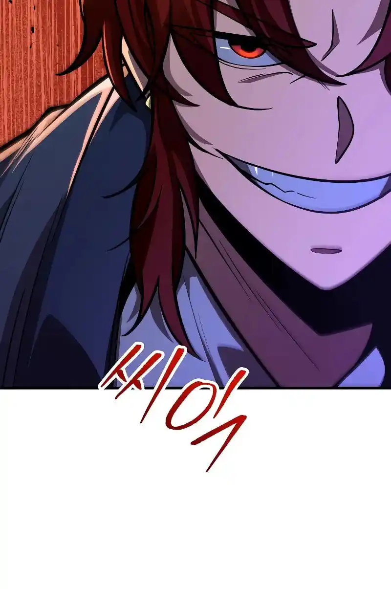 Nine Heavens Swordmaster Chapter 78