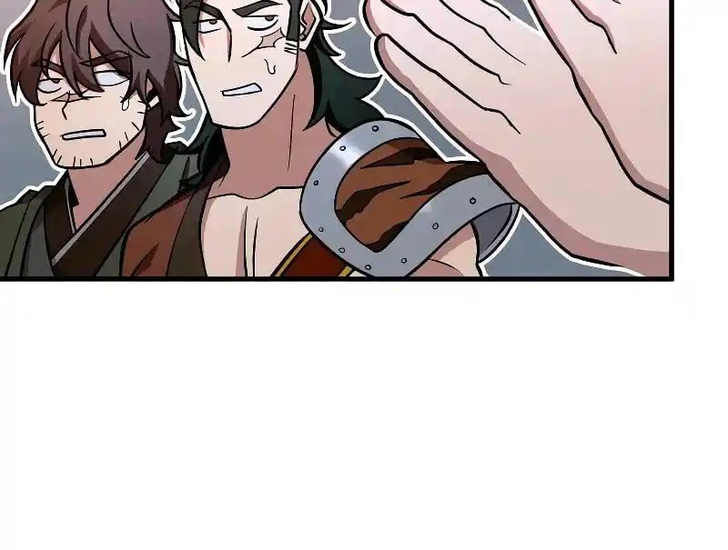 Nine Heavens Swordmaster Chapter 78