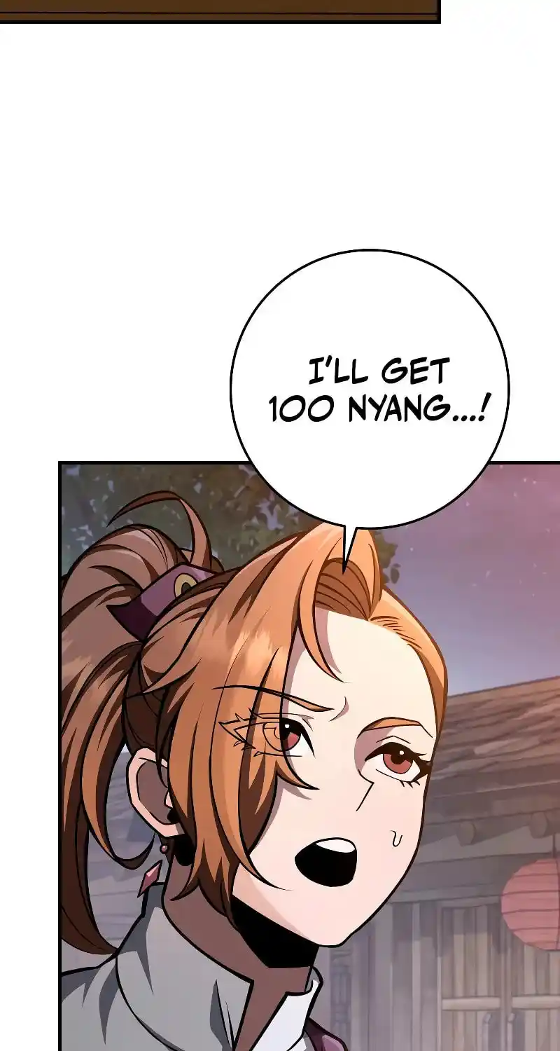 Nine Heavens Swordmaster Chapter 78