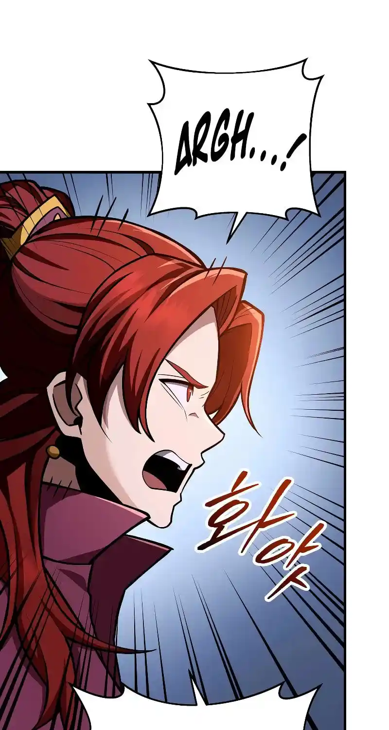 Nine Heavens Swordmaster Chapter 78