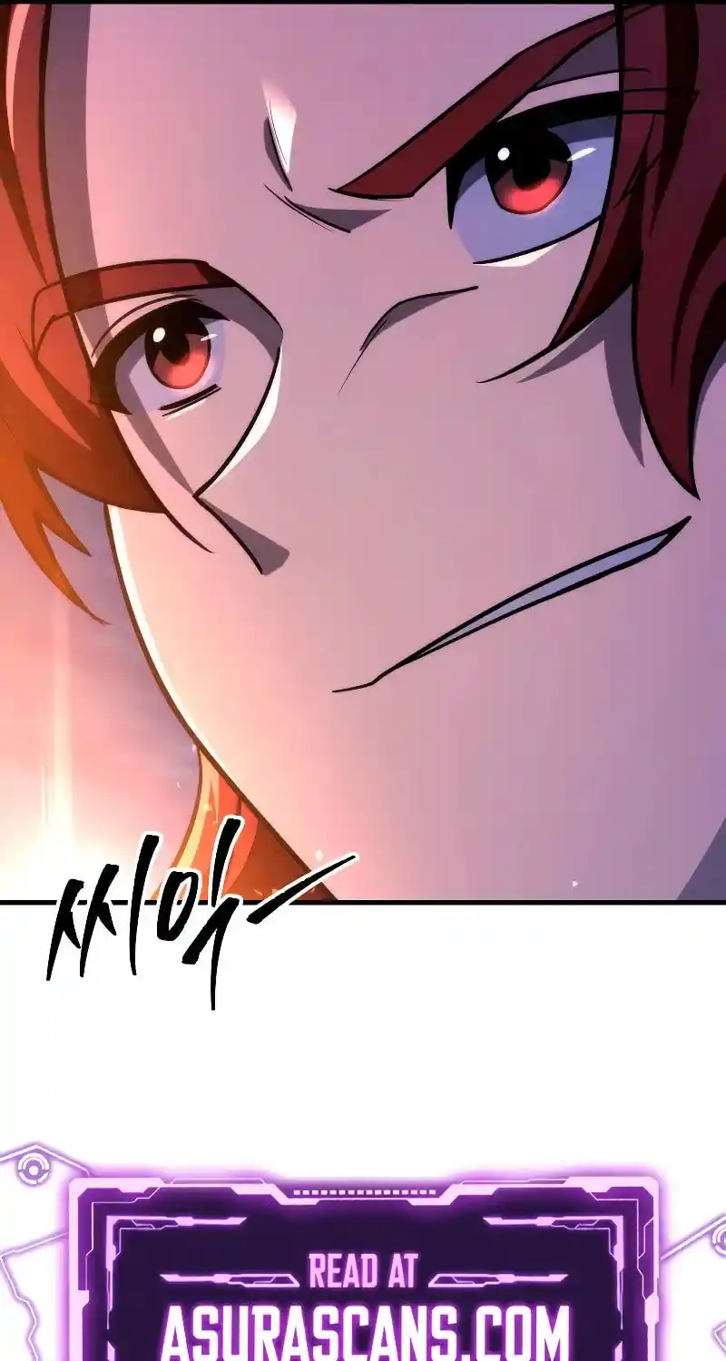 Nine Heavens Swordmaster Chapter 78