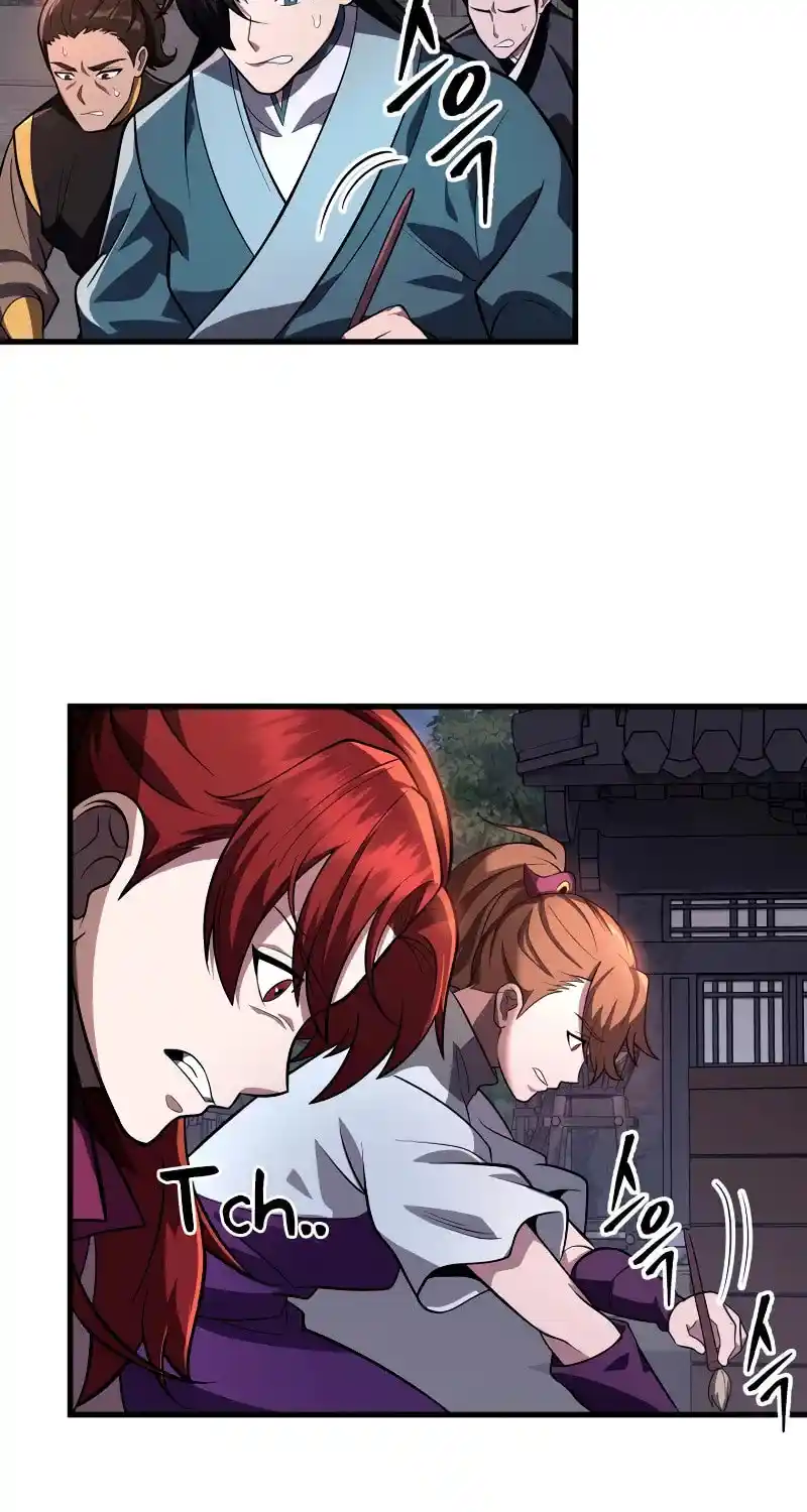 Nine Heavens Swordmaster Chapter 79