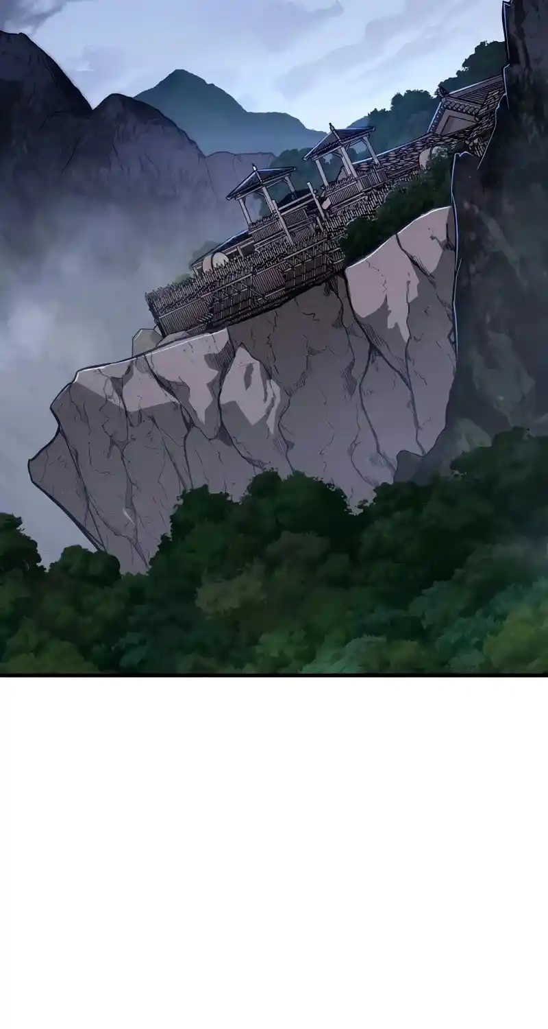 Nine Heavens Swordmaster Chapter 79