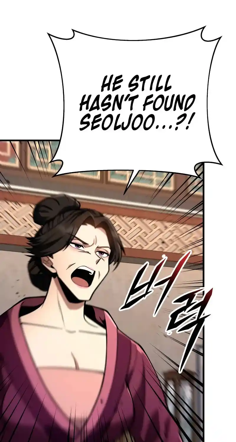 Nine Heavens Swordmaster Chapter 79