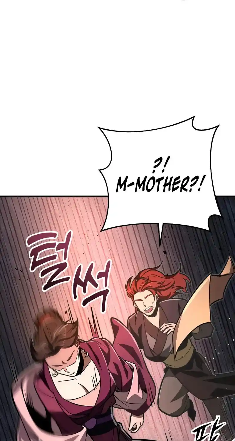 Nine Heavens Swordmaster Chapter 79