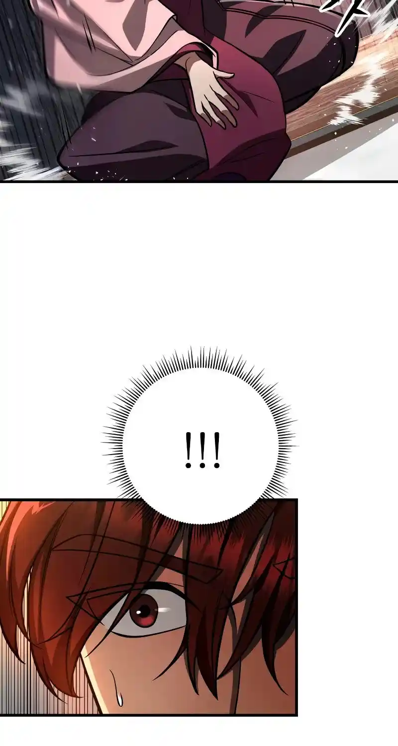 Nine Heavens Swordmaster Chapter 79