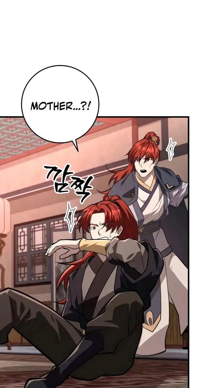 Nine Heavens Swordmaster Chapter 79