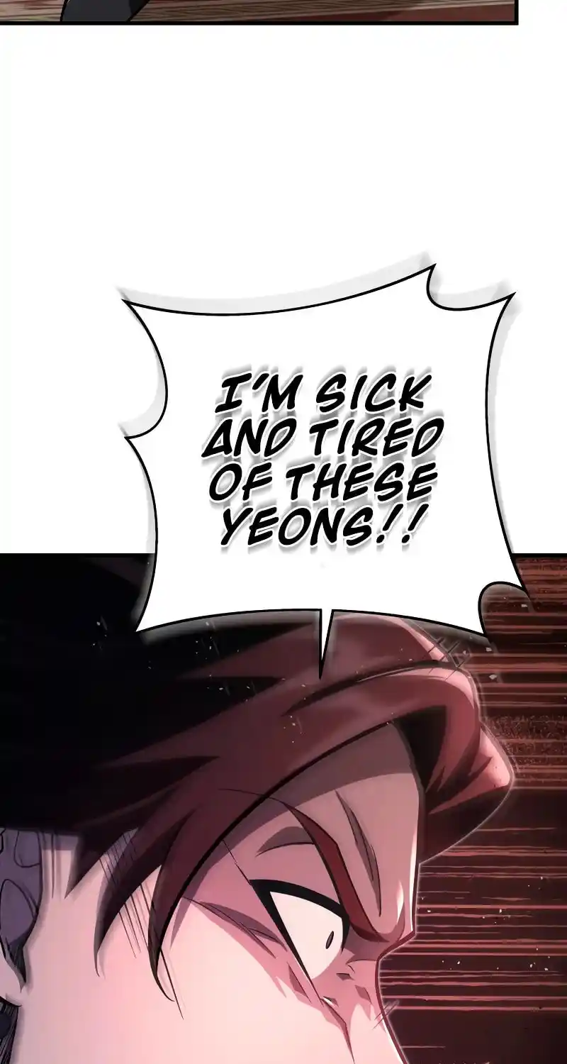 Nine Heavens Swordmaster Chapter 79