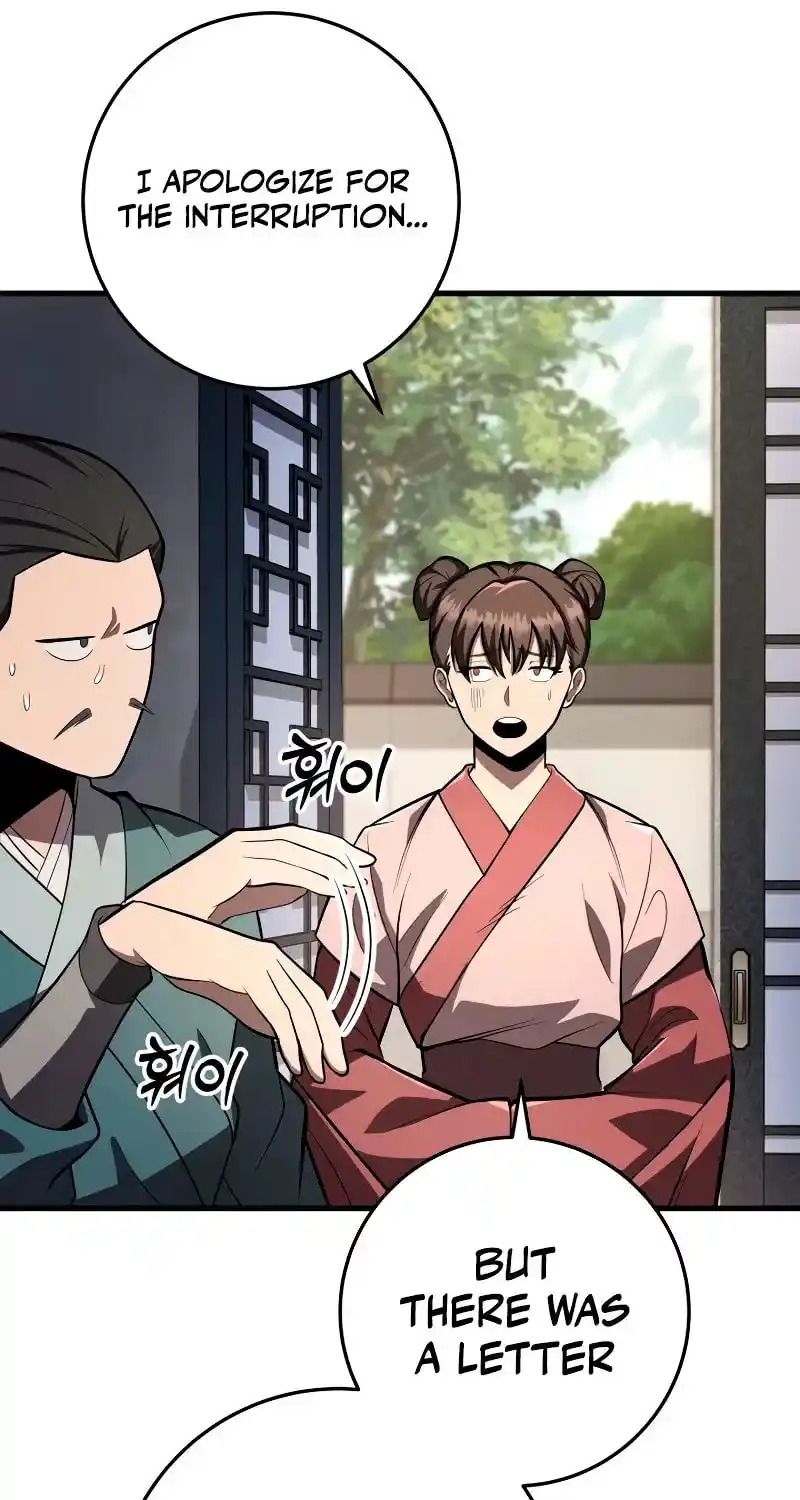 Nine Heavens Swordmaster Chapter 79