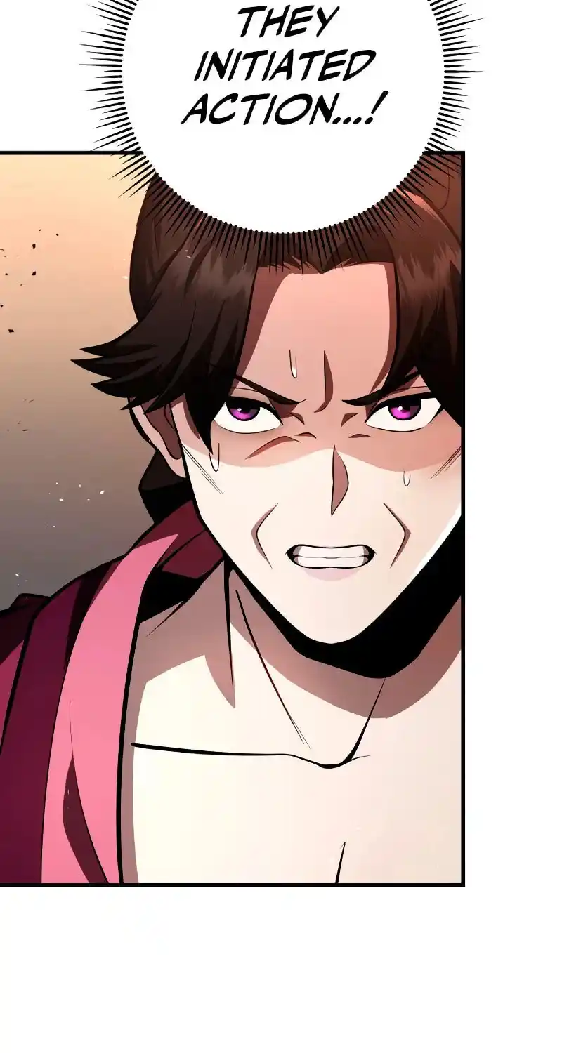 Nine Heavens Swordmaster Chapter 79