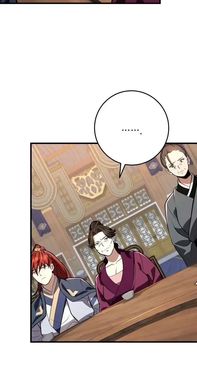 Nine Heavens Swordmaster Chapter 79