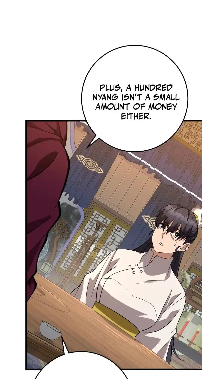 Nine Heavens Swordmaster Chapter 79