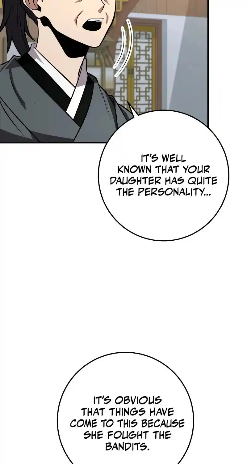 Nine Heavens Swordmaster Chapter 79