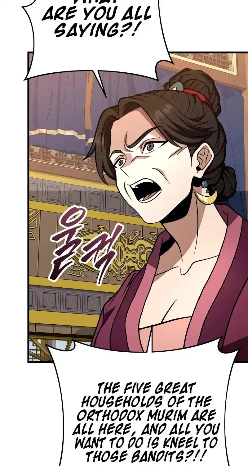 Nine Heavens Swordmaster Chapter 79