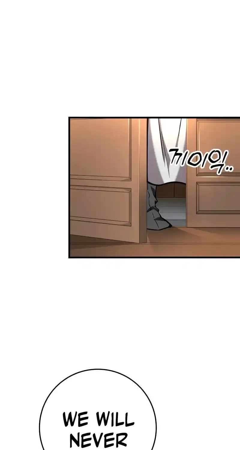 Nine Heavens Swordmaster Chapter 79