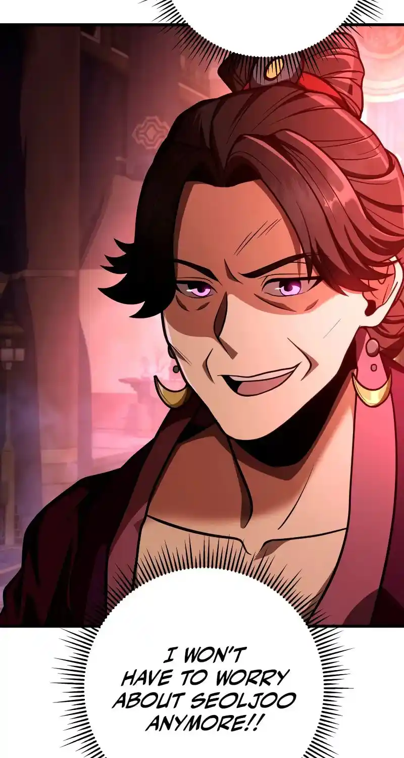 Nine Heavens Swordmaster Chapter 79