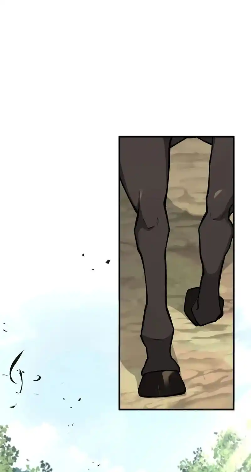 Nine Heavens Swordmaster Chapter 80