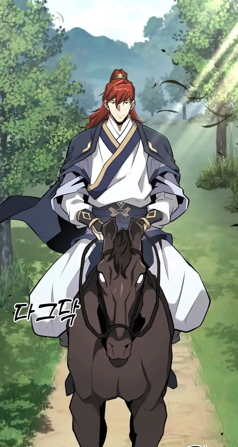 Nine Heavens Swordmaster Chapter 80