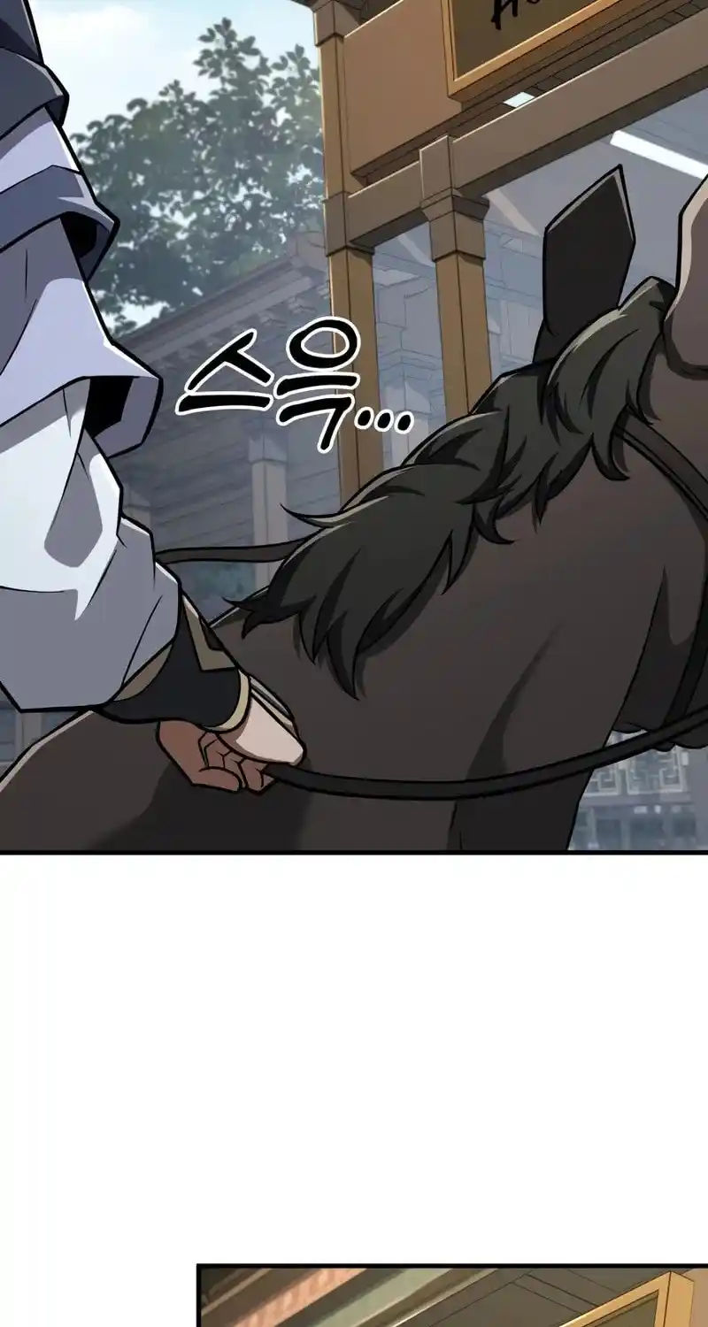 Nine Heavens Swordmaster Chapter 80