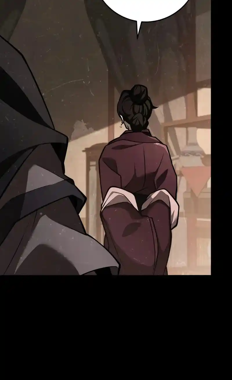 Nine Heavens Swordmaster Chapter 80