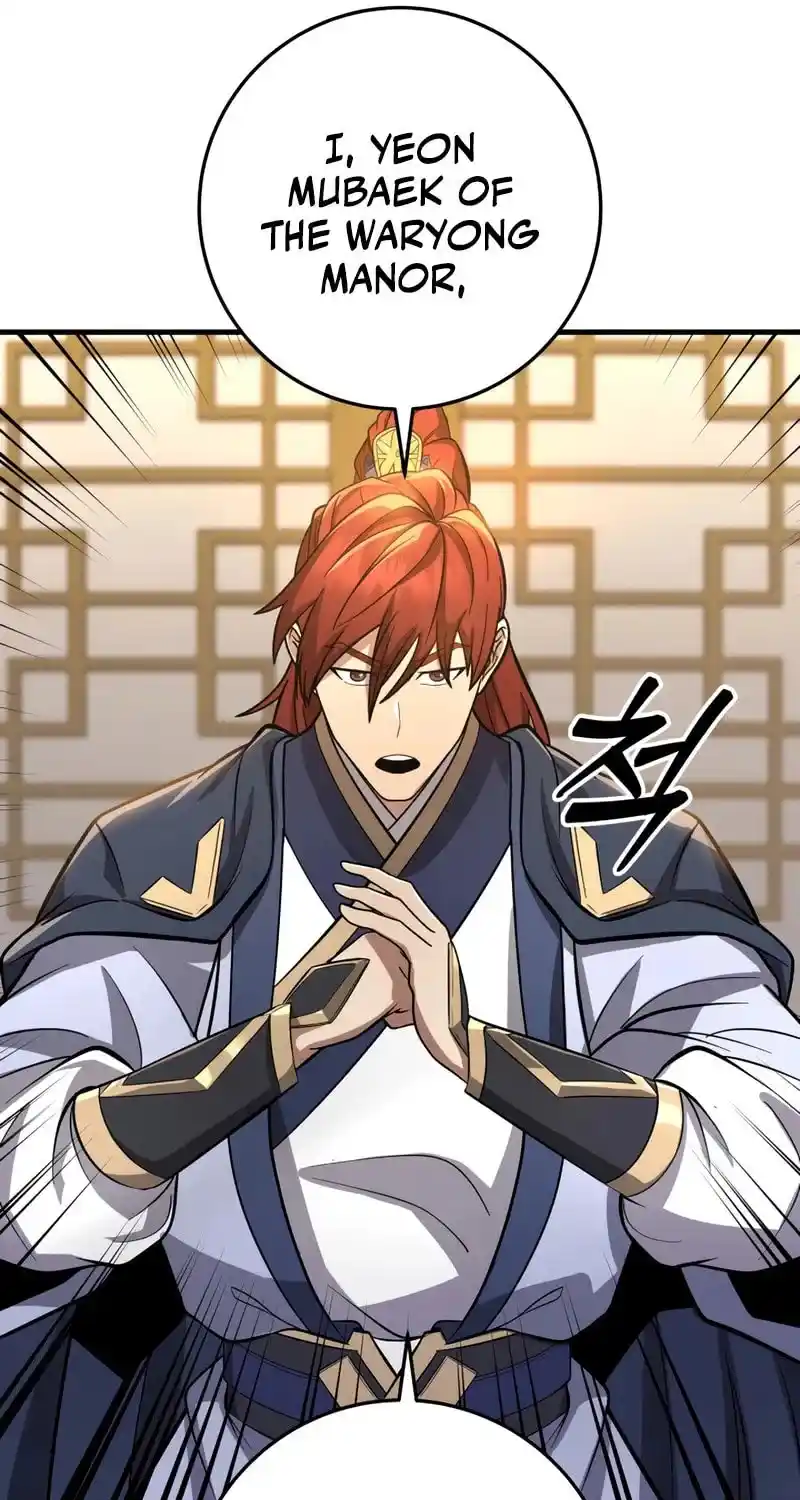 Nine Heavens Swordmaster Chapter 80