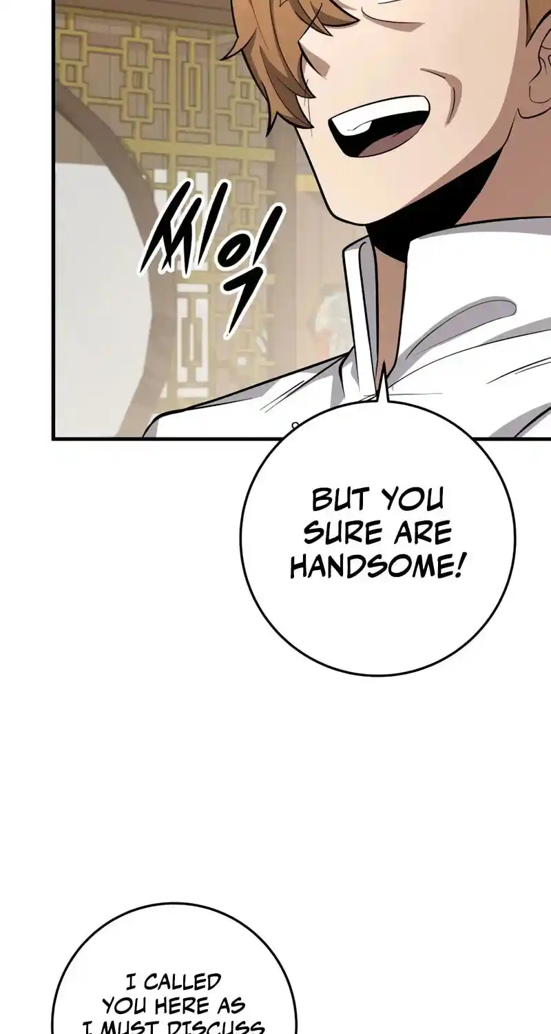 Nine Heavens Swordmaster Chapter 80