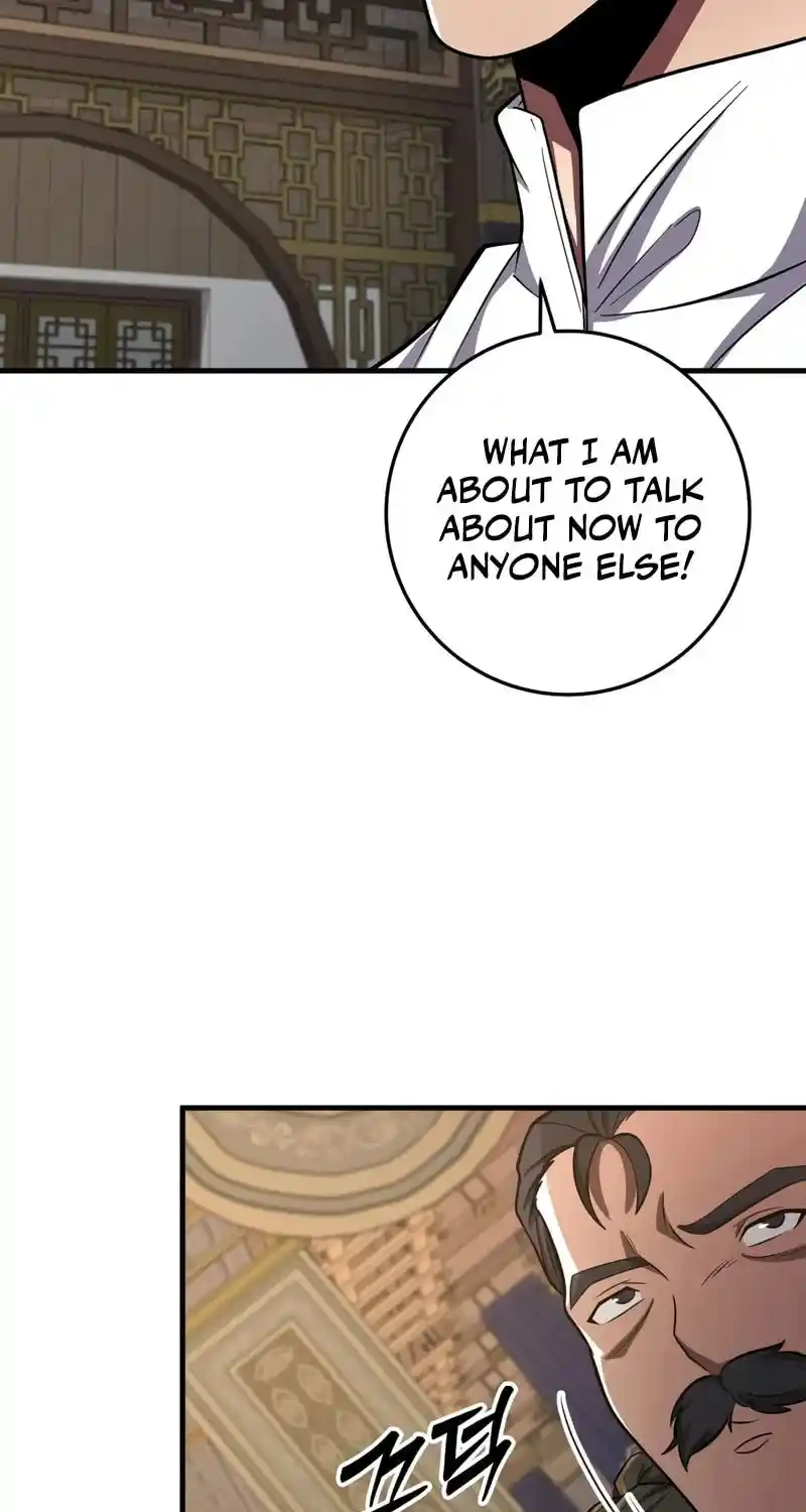 Nine Heavens Swordmaster Chapter 80