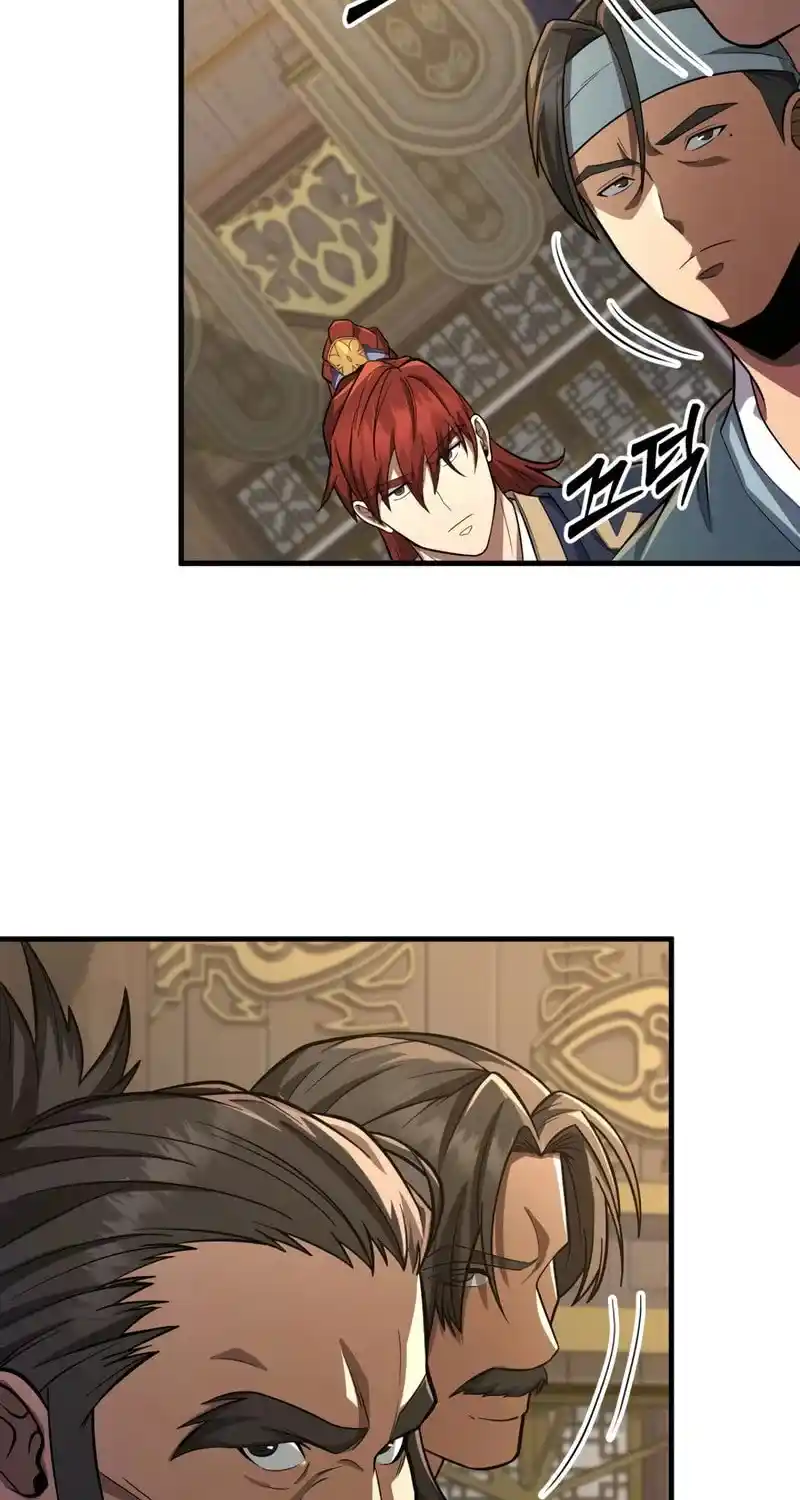 Nine Heavens Swordmaster Chapter 80