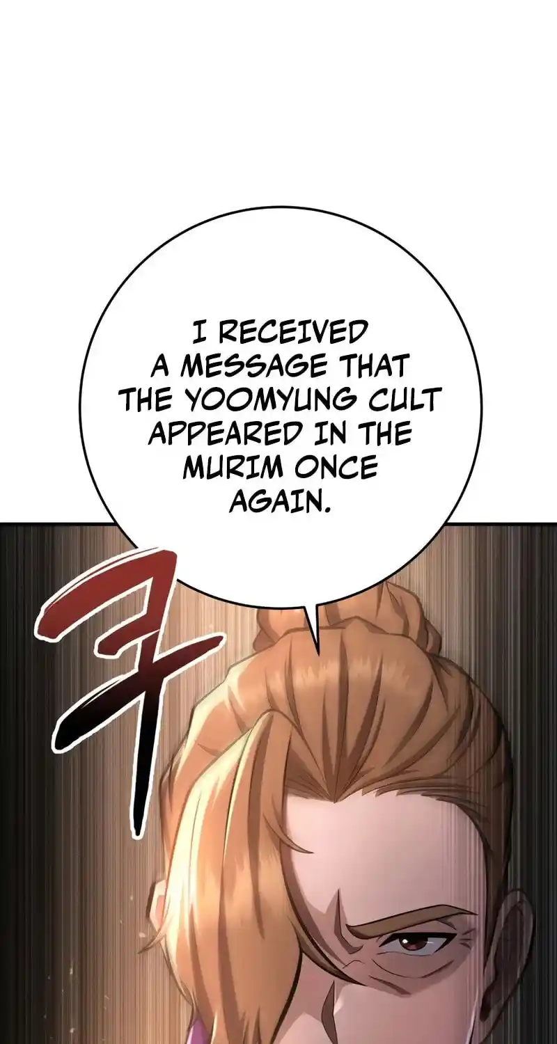 Nine Heavens Swordmaster Chapter 80