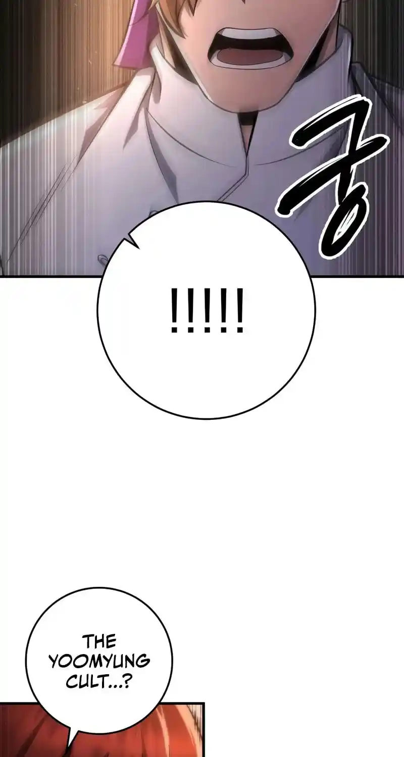 Nine Heavens Swordmaster Chapter 80