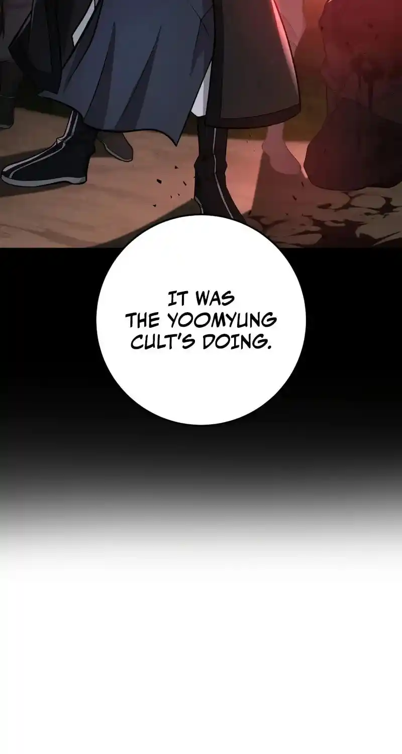 Nine Heavens Swordmaster Chapter 80