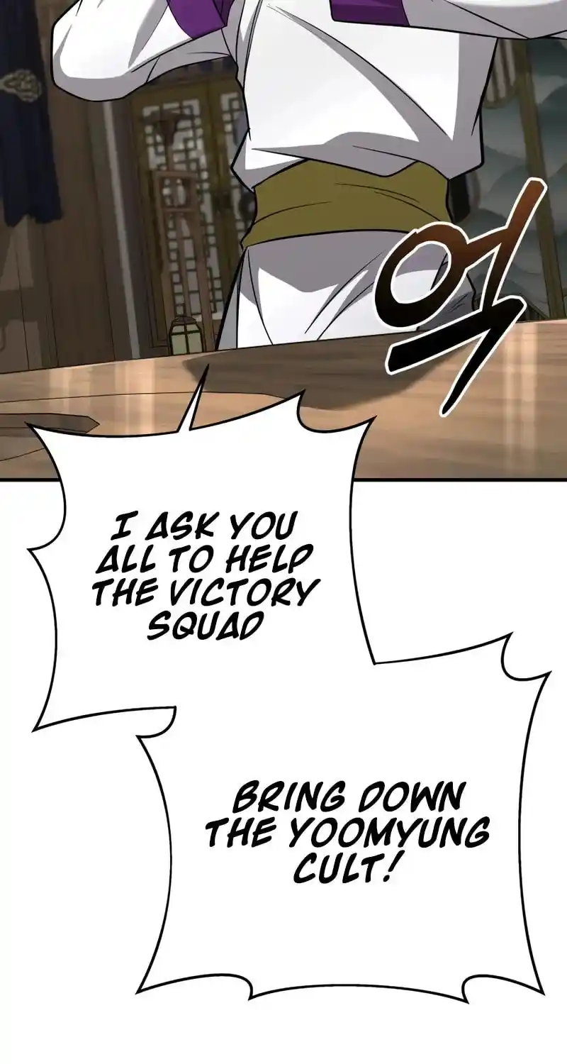 Nine Heavens Swordmaster Chapter 80