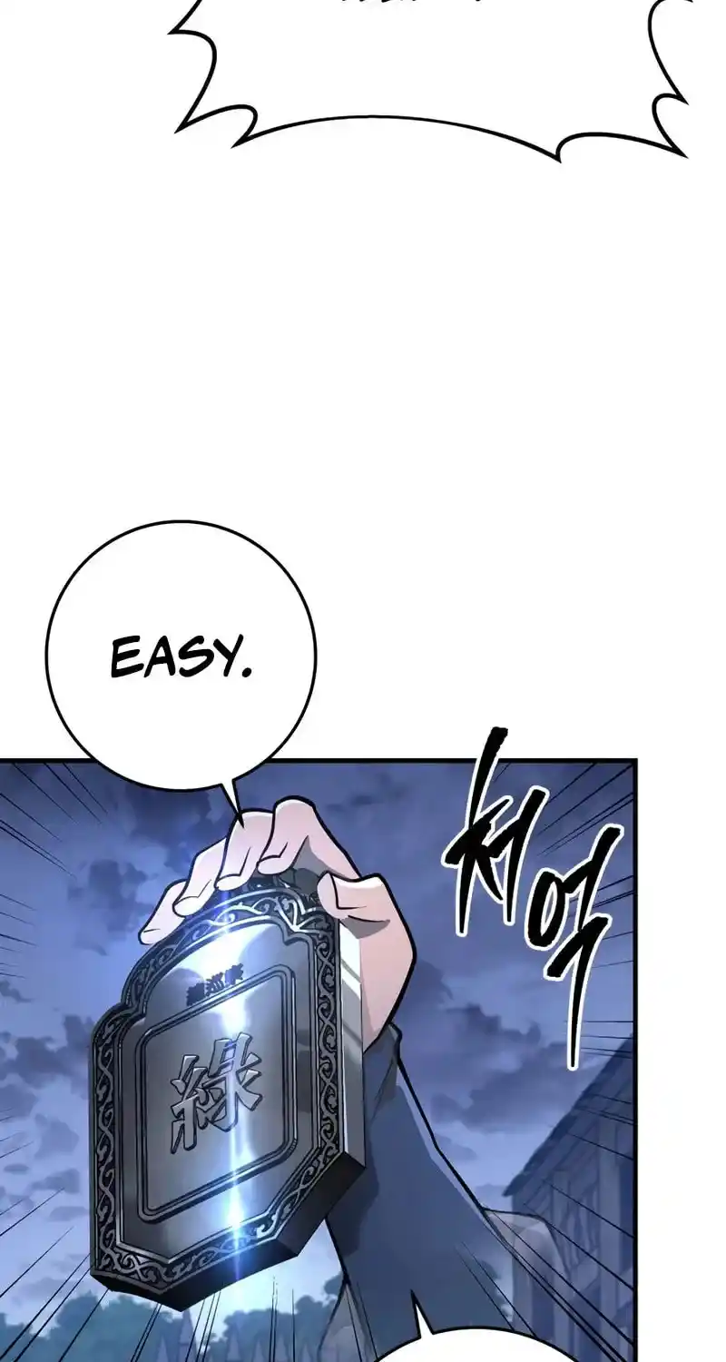 Nine Heavens Swordmaster Chapter 80