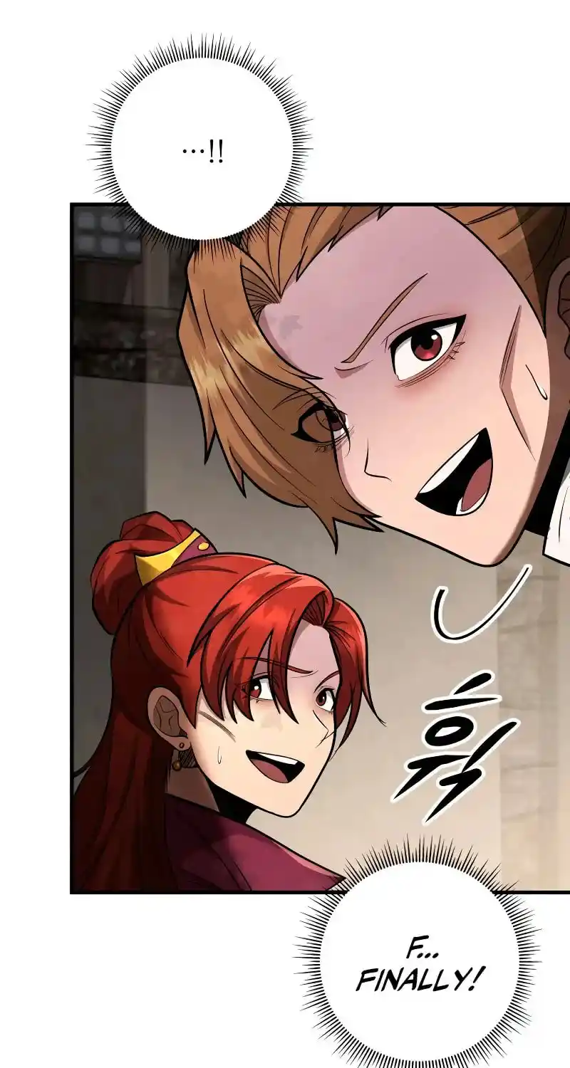 Nine Heavens Swordmaster Chapter 81