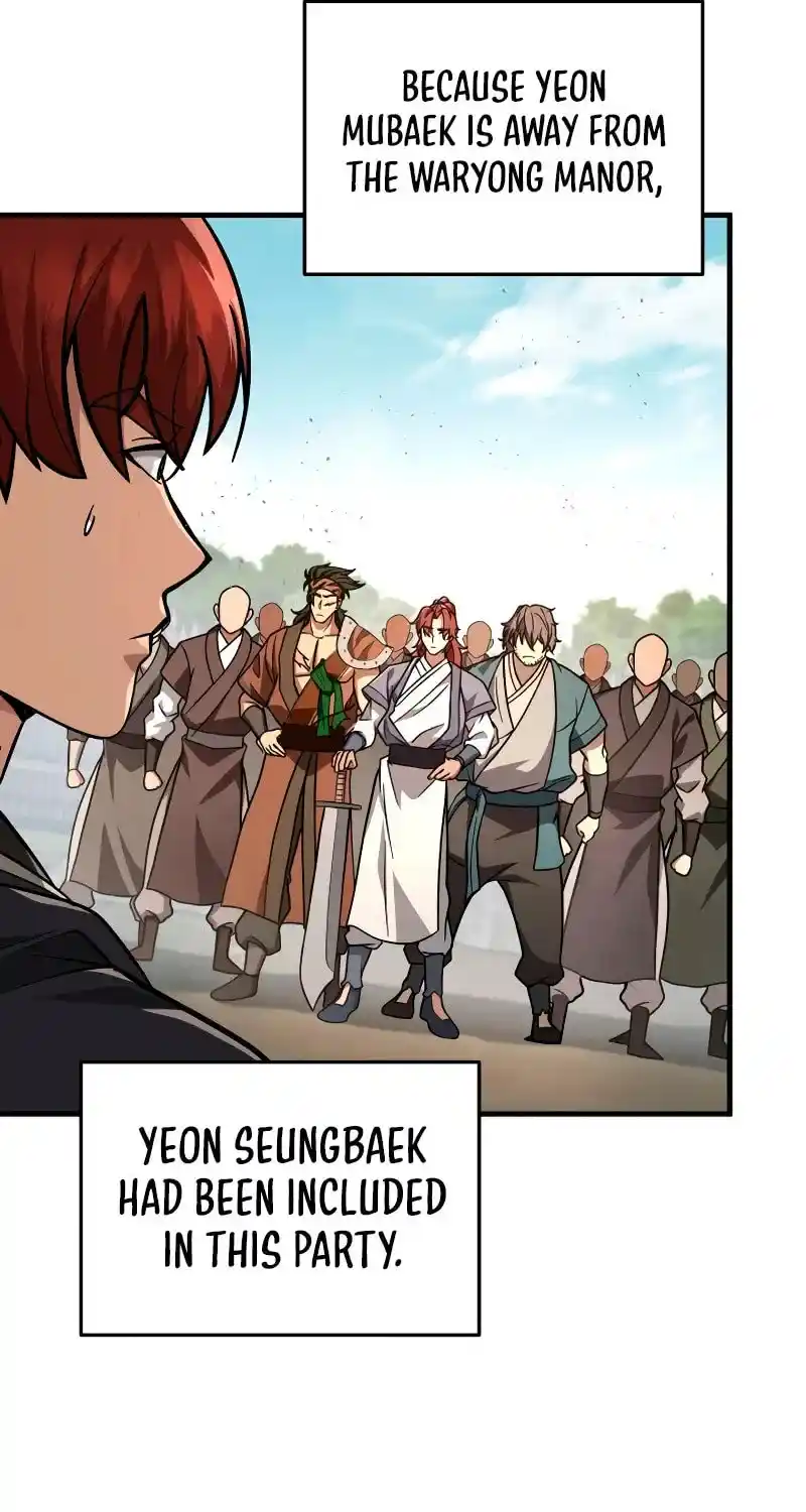 Nine Heavens Swordmaster Chapter 81