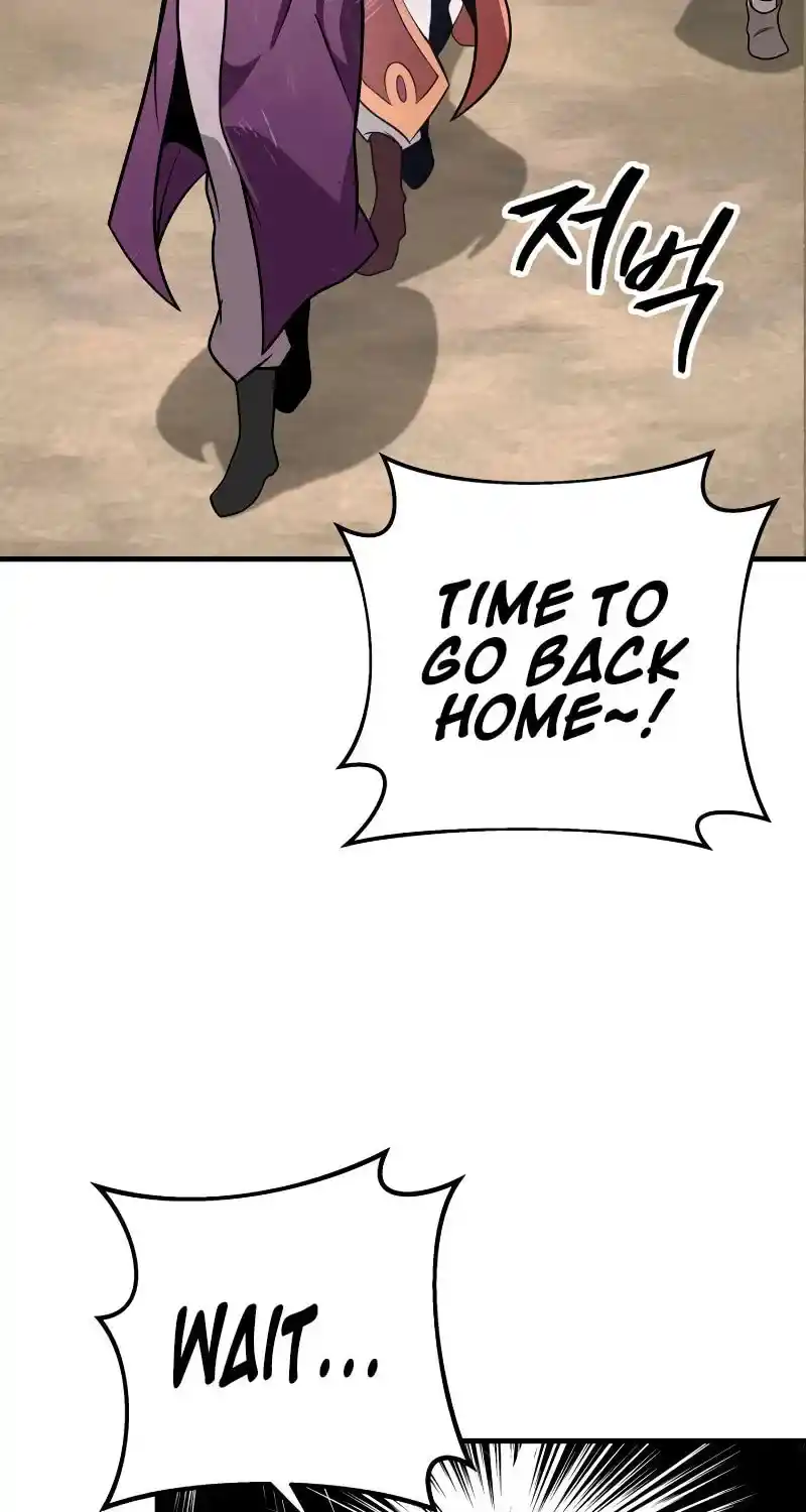 Nine Heavens Swordmaster Chapter 81