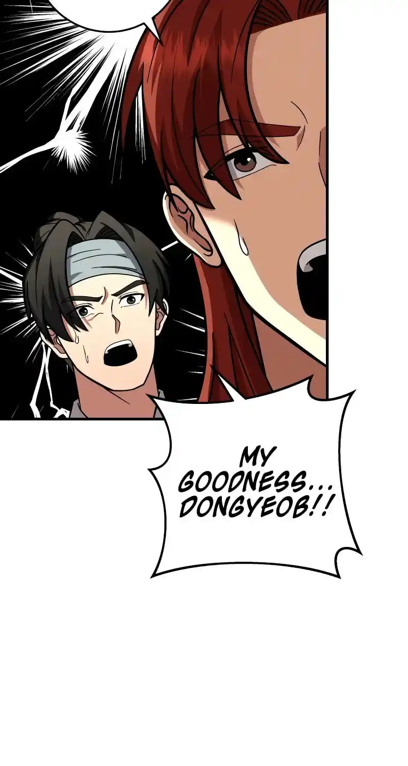 Nine Heavens Swordmaster Chapter 81