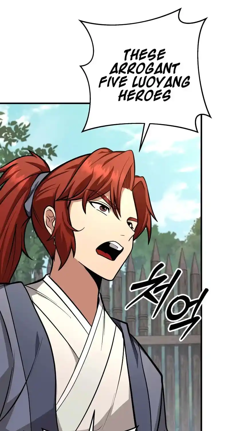 Nine Heavens Swordmaster Chapter 81