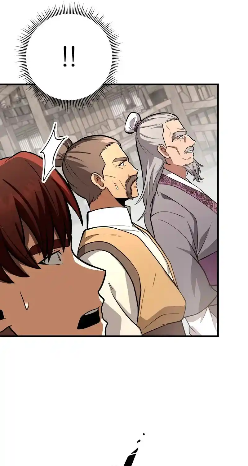 Nine Heavens Swordmaster Chapter 81