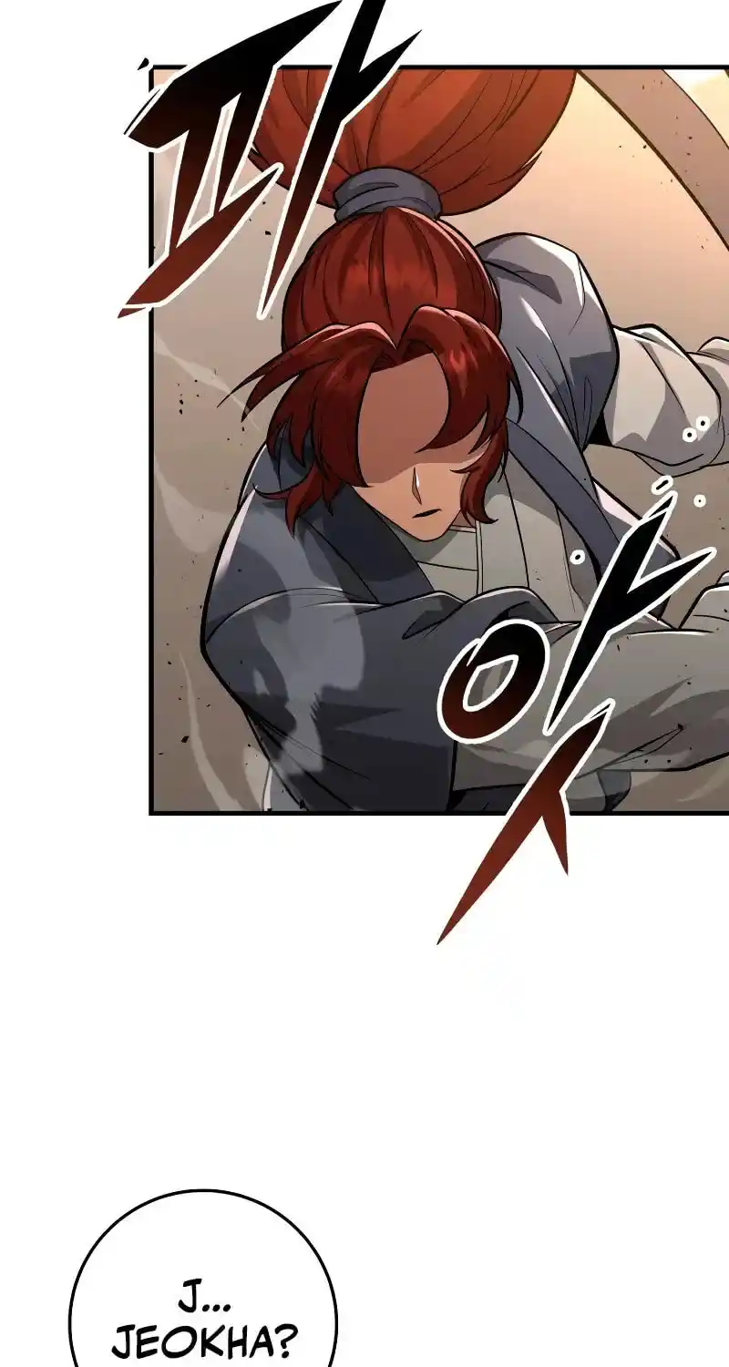 Nine Heavens Swordmaster Chapter 81