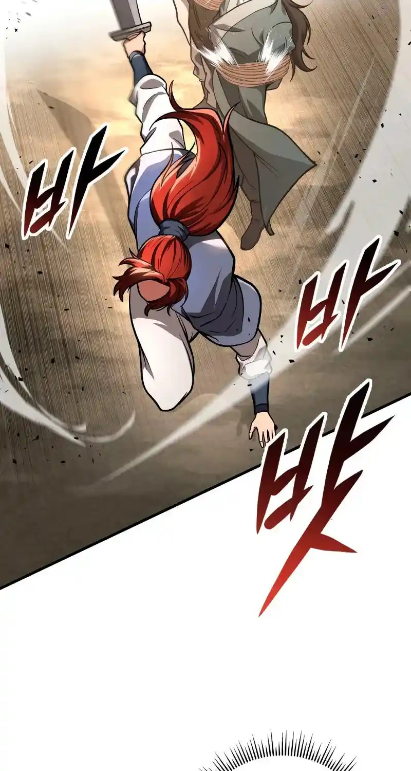 Nine Heavens Swordmaster Chapter 81