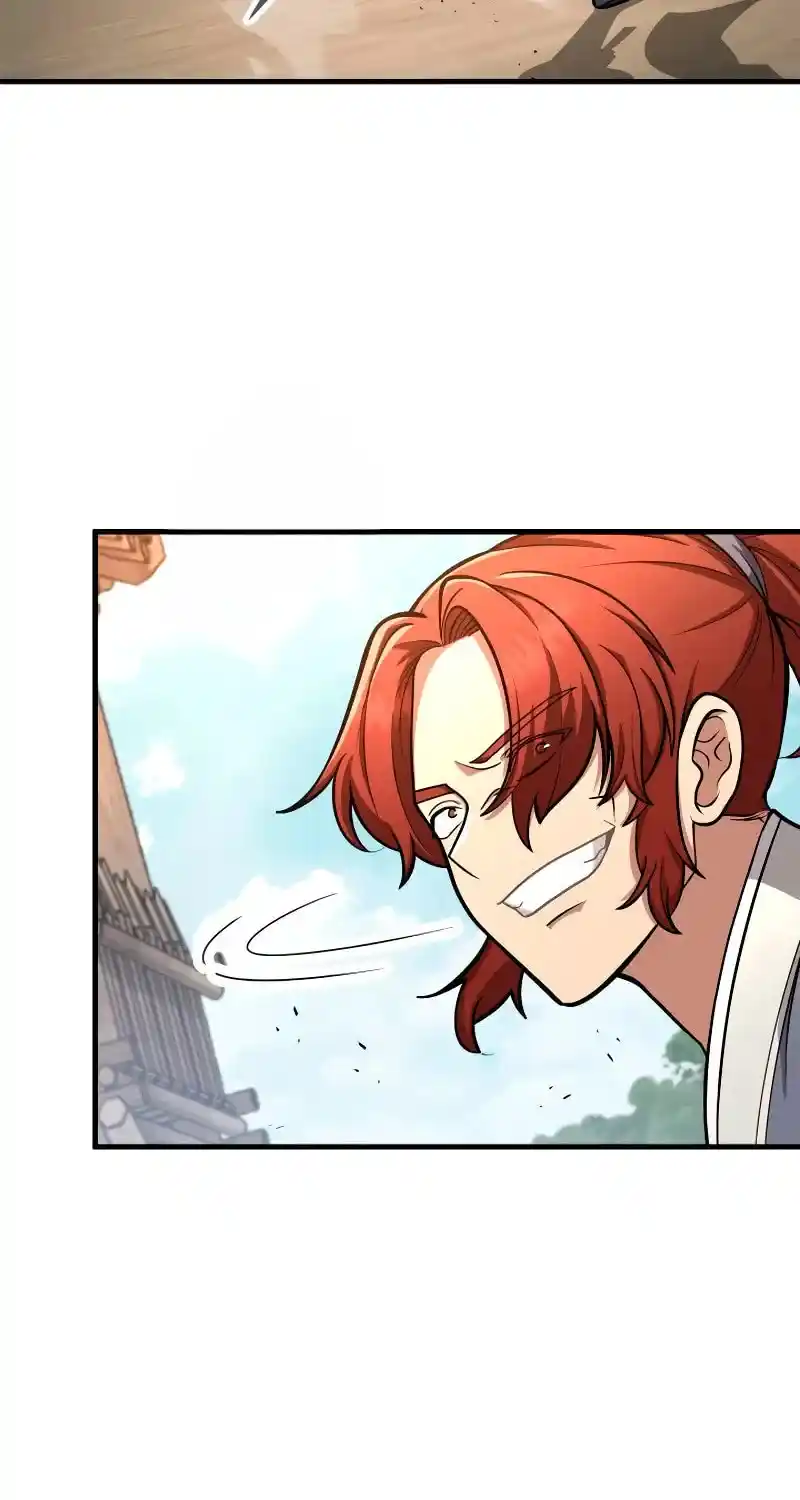 Nine Heavens Swordmaster Chapter 81