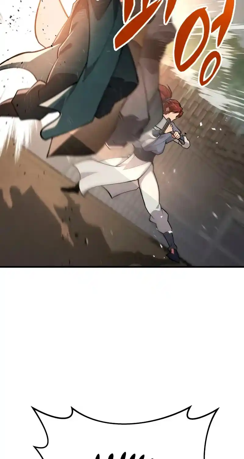 Nine Heavens Swordmaster Chapter 81