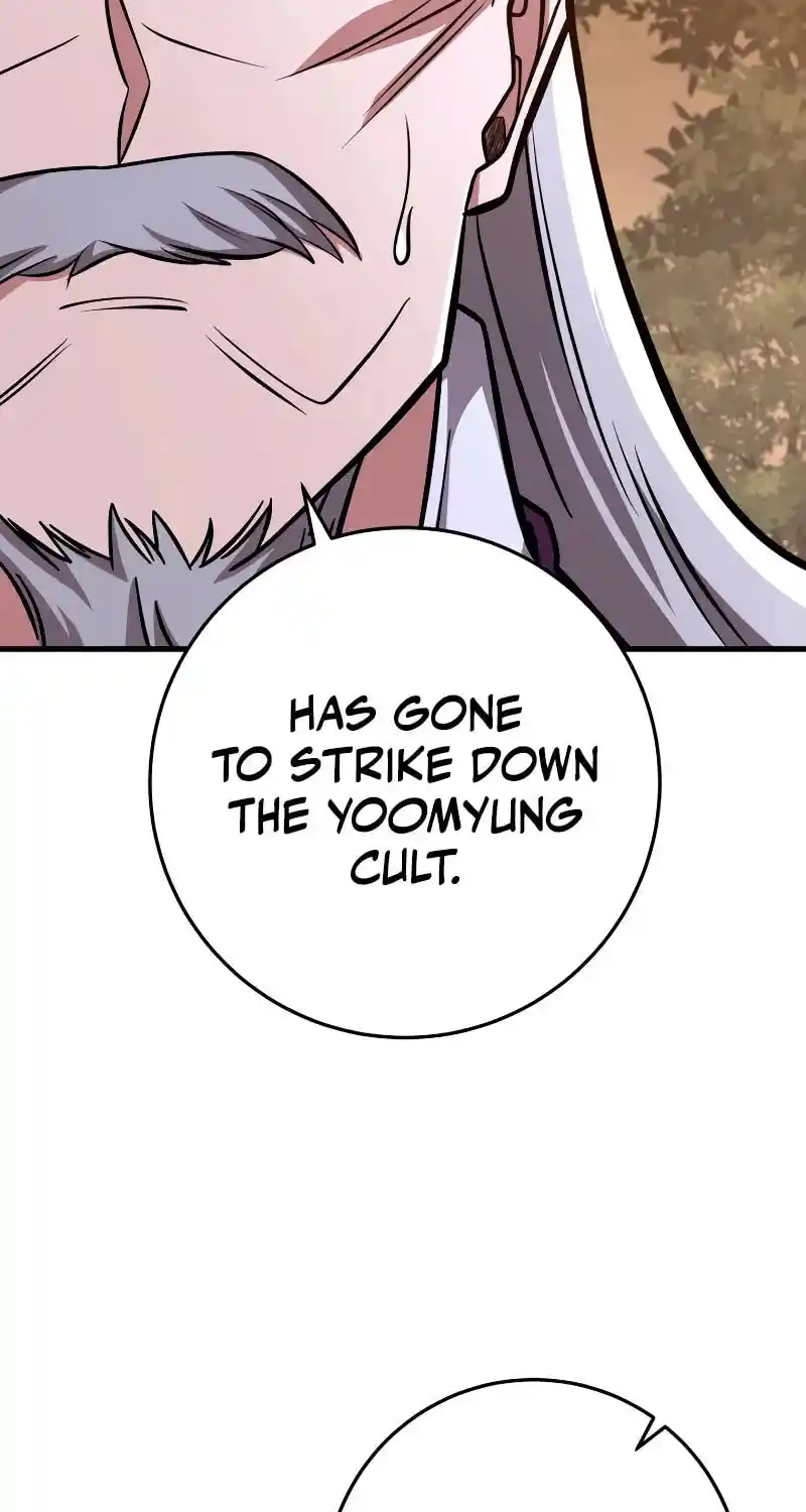 Nine Heavens Swordmaster Chapter 82