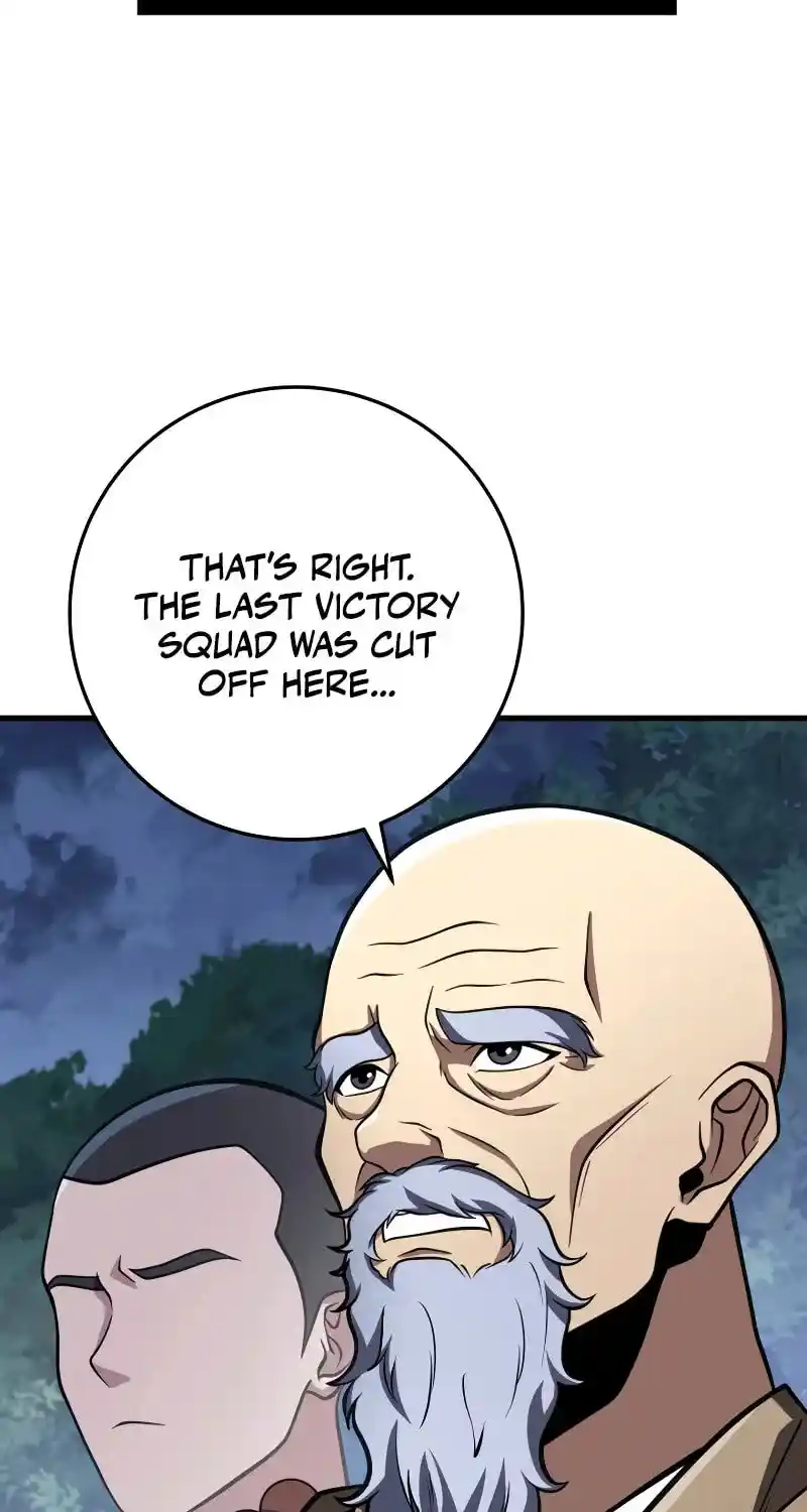 Nine Heavens Swordmaster Chapter 82