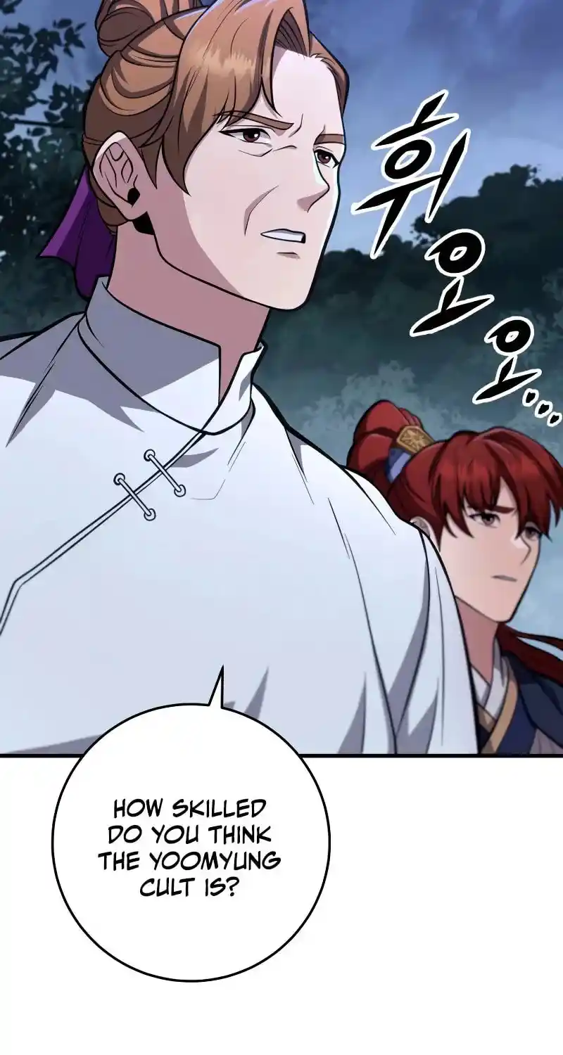 Nine Heavens Swordmaster Chapter 82