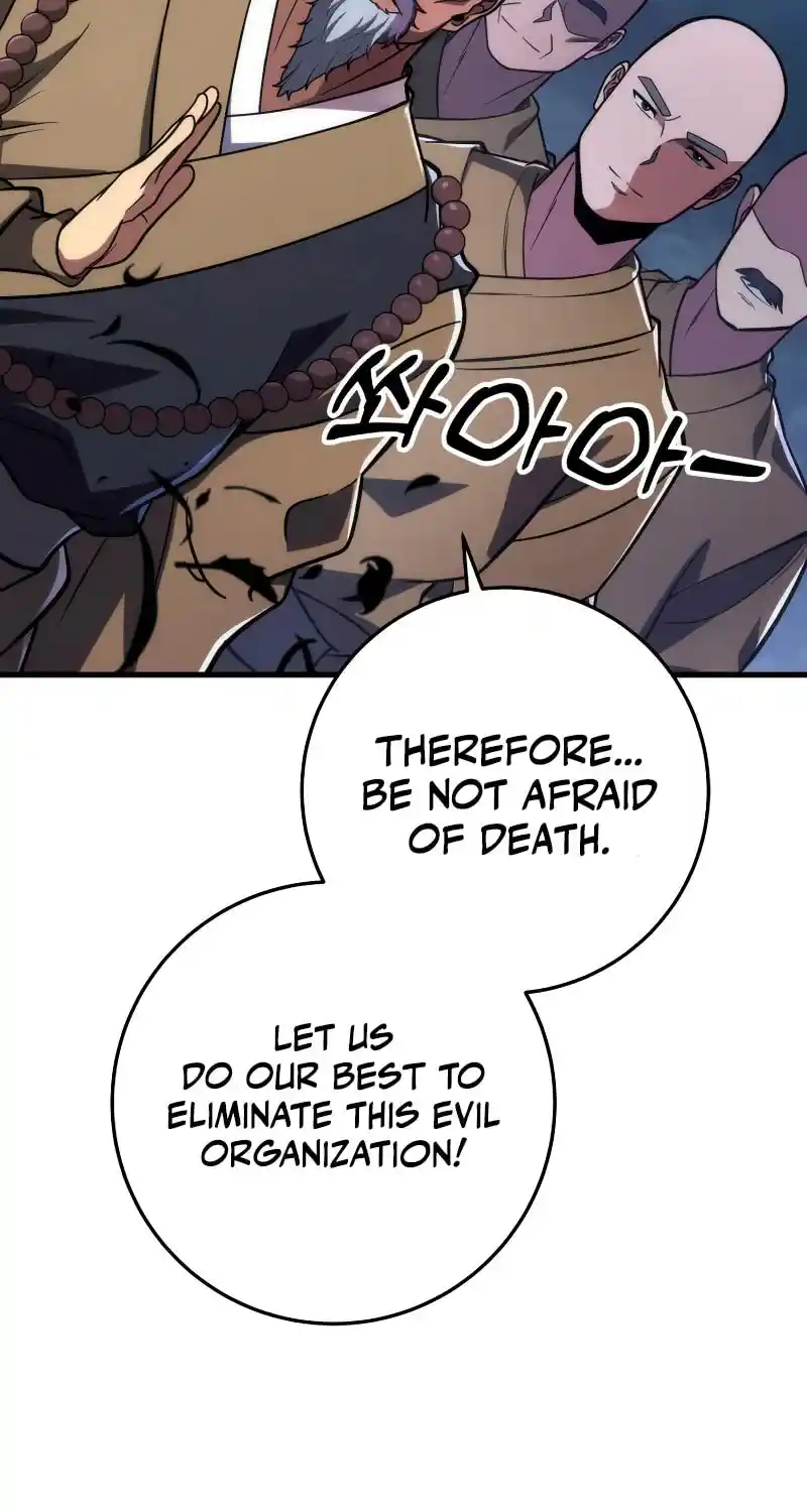 Nine Heavens Swordmaster Chapter 82