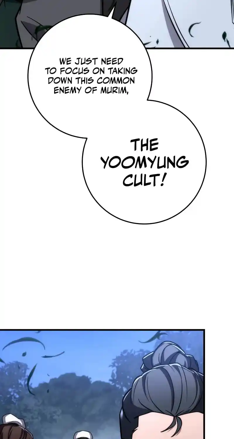 Nine Heavens Swordmaster Chapter 82