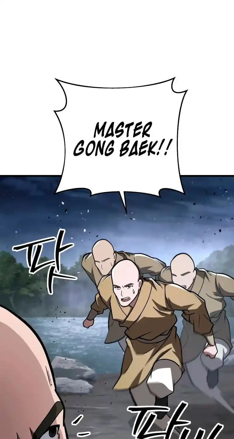 Nine Heavens Swordmaster Chapter 82