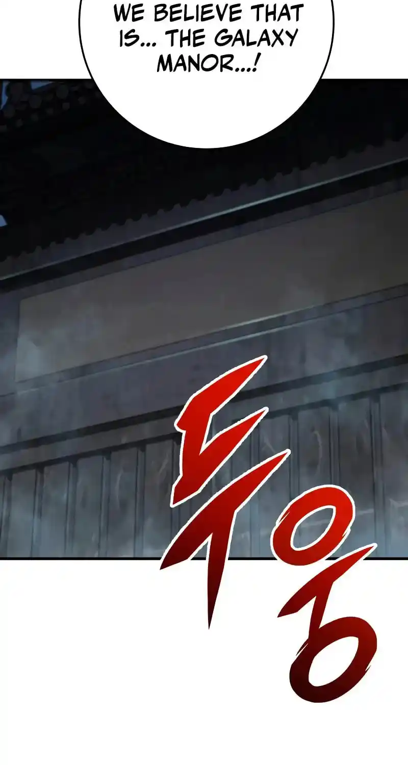 Nine Heavens Swordmaster Chapter 82